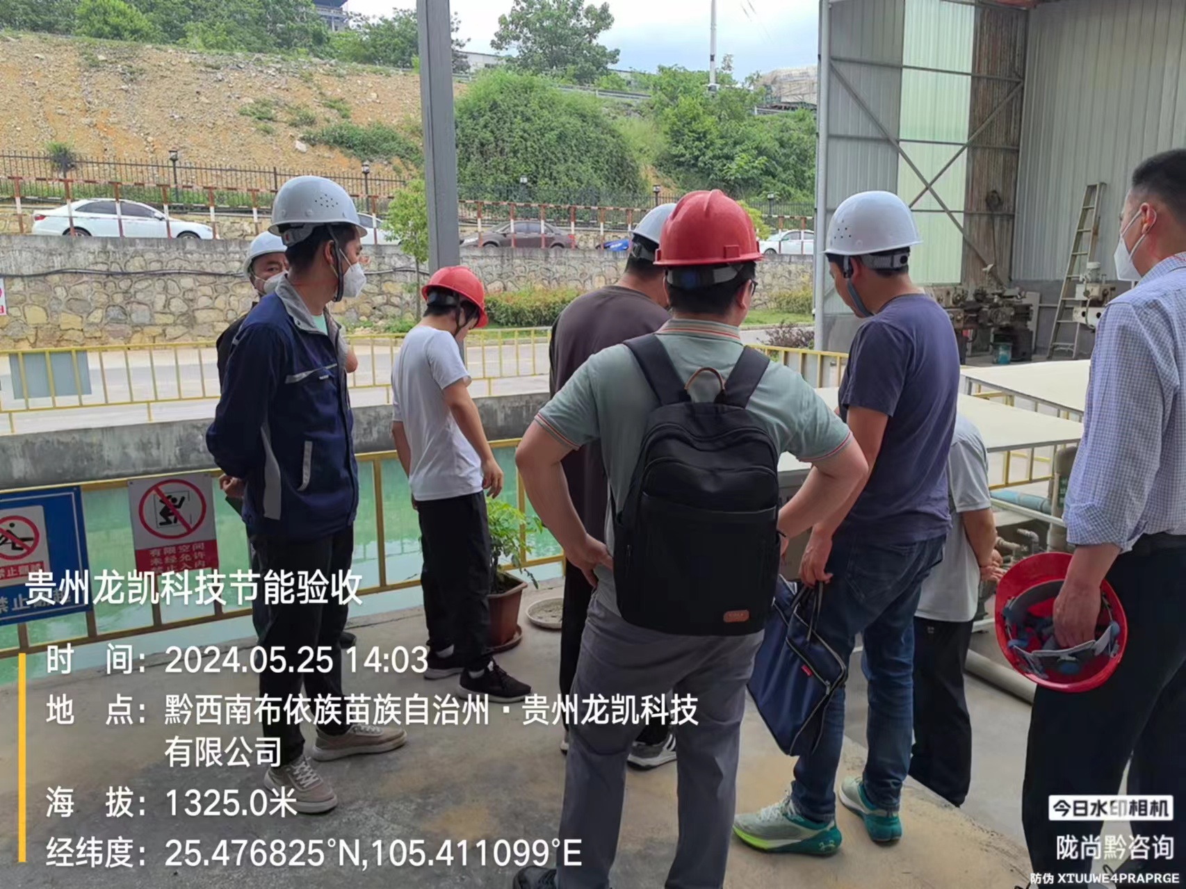 兴仁市年产100万支汽车轮毂生产线建设项目节能验收