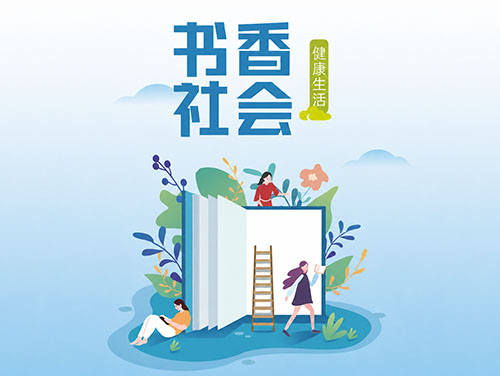贵州省安龙县万人洞金矿（整合）改扩建社会稳定风险评估 公众参与信息公示